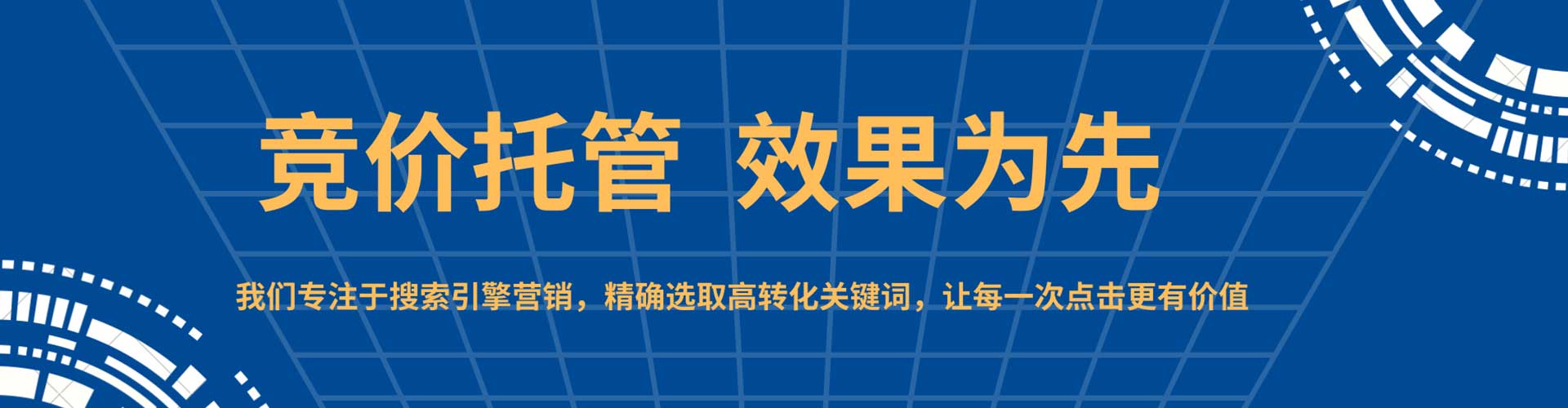 寿县推广开户